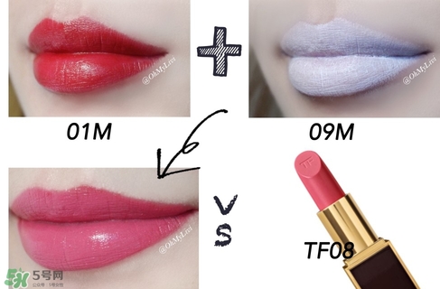 今年最流行的口红 2017最火的9支网红唇膏